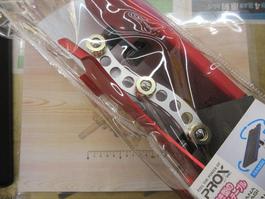 攻棚ﾜｶｻｷﾞﾏﾙﾁｱｸｼｮﾝﾃｰﾌﾞﾙﾊｲﾀｲﾌﾟｽﾀﾝﾄﾞ式ﾚｯﾄﾞ