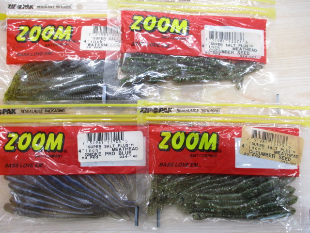 【ｾｯﾄ商品】ZBC ﾐｰﾄﾍｯﾄﾞ4"×14個ｾｯﾄ