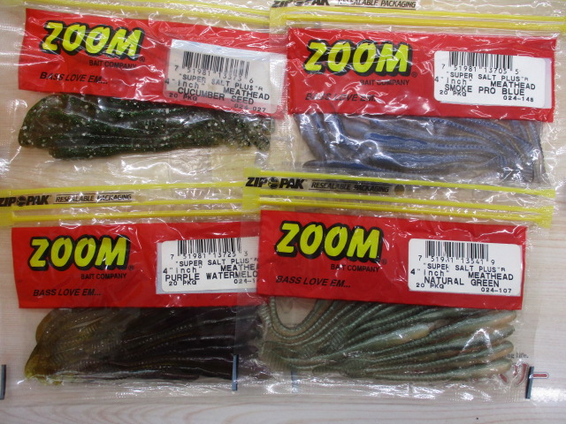 【ｾｯﾄ商品】ZBC ﾐｰﾄﾍｯﾄﾞ4"×14個ｾｯﾄ