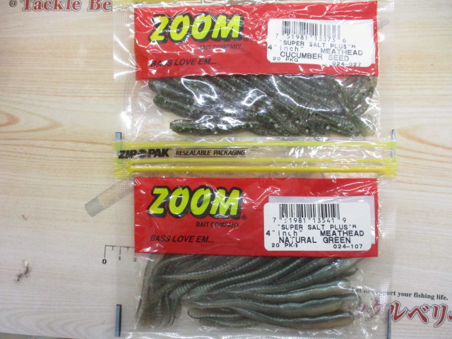 【ｾｯﾄ商品】ZBC ﾐｰﾄﾍｯﾄﾞ4"×14個ｾｯﾄ