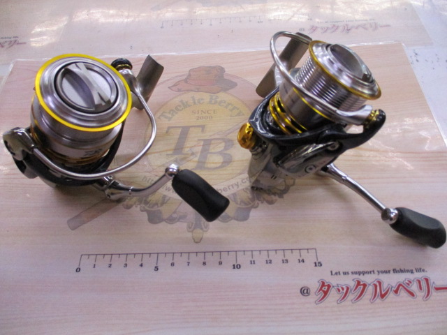 【ｾｯﾄ商品】16EM MS2506H　2ｹｾｯﾄ