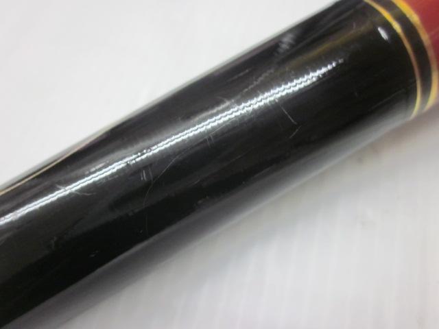 がま鮎競技ｽﾍﾟｼｬﾙV7 胴抜早瀬90