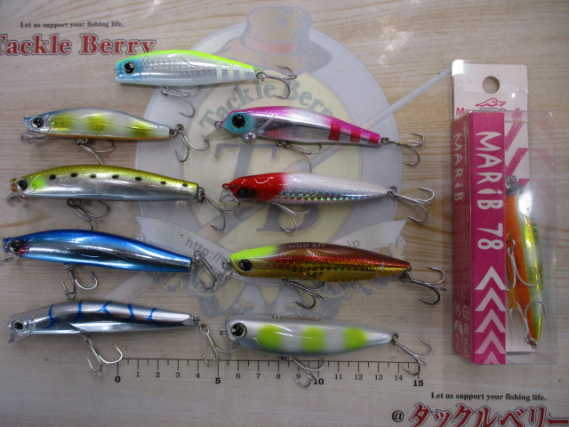 【ｾｯﾄ商品】湾奥のﾌﾟﾘﾝｽ!大野ゆうきﾌﾟﾛｾｯﾄ!