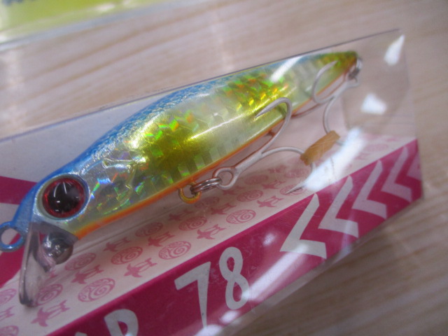 【ｾｯﾄ商品】湾奥のﾌﾟﾘﾝｽ!大野ゆうきﾌﾟﾛｾｯﾄ!