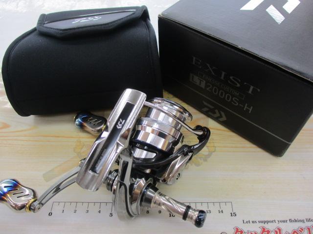 18ｲｸﾞｼﾞｽﾄ FC LT2000S-H