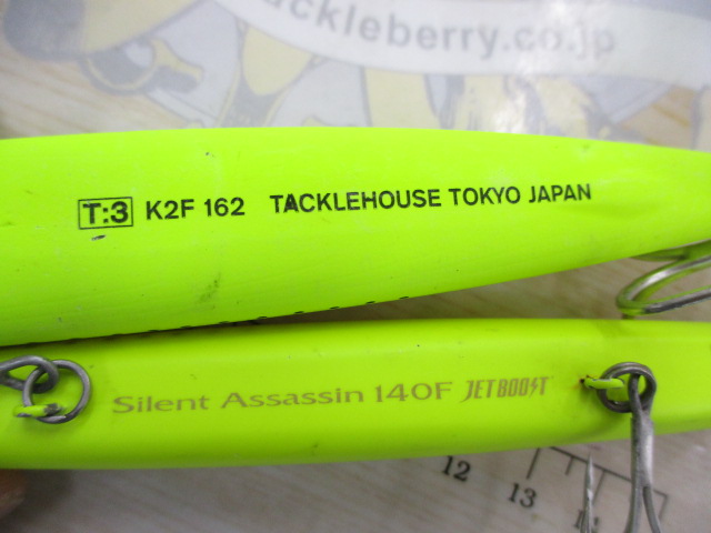 【ｾｯﾄ商品】ﾏｯﾄﾁｬｰﾄｾｯﾄ!