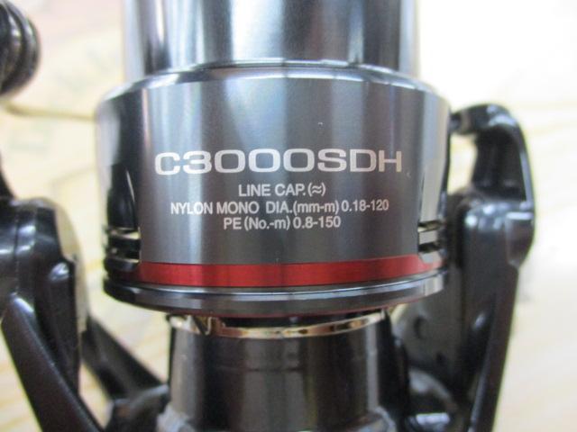 24ｳﾞｧﾝﾌｫｰﾄﾞ C3000SDH