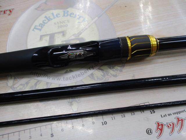 23ﾈｯｻﾘﾐﾃｯﾄﾞ S108M