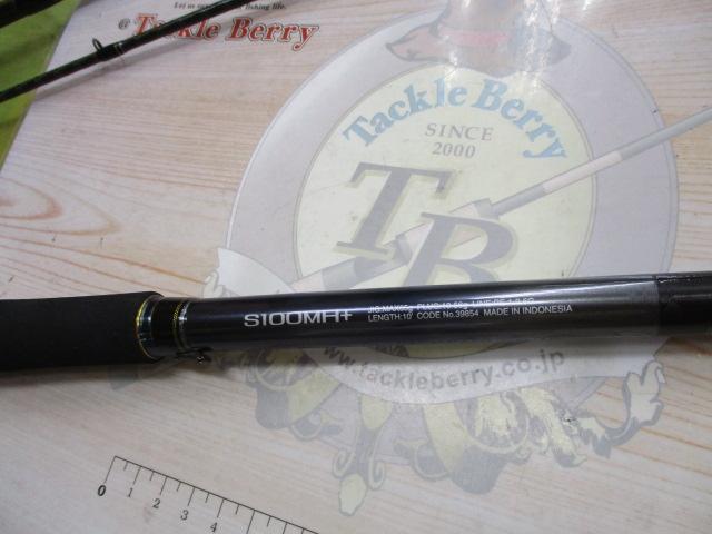 ﾈｯｻｴｸｽﾁｭｰﾝ S100MH+