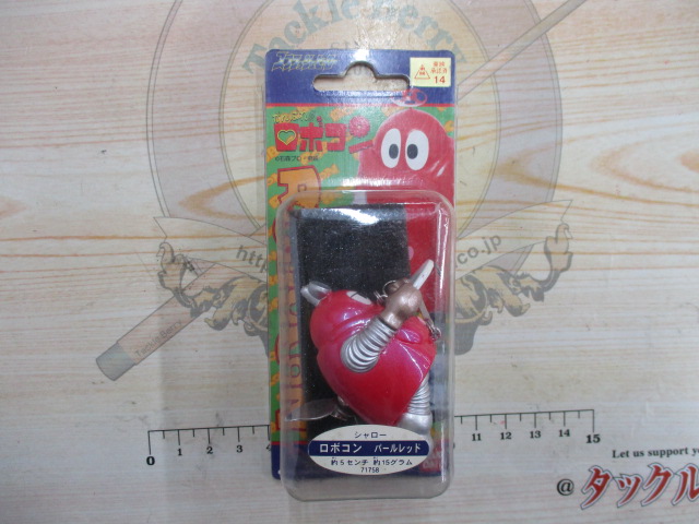 ｽﾌﾟﾗｯｼｭﾋｰﾛｰがんばれﾛﾎﾞｺﾝ