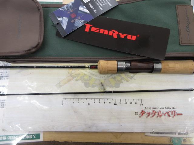 ﾚｲｽﾞ RZ4102S-UL