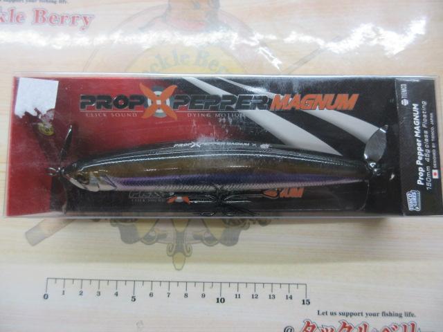 ﾌﾟﾛｯﾌﾟﾍﾟｯﾊﾟｰﾏｸﾞﾅﾑ#413ﾊｰﾌﾐﾗｰﾜｶｻｷﾞ