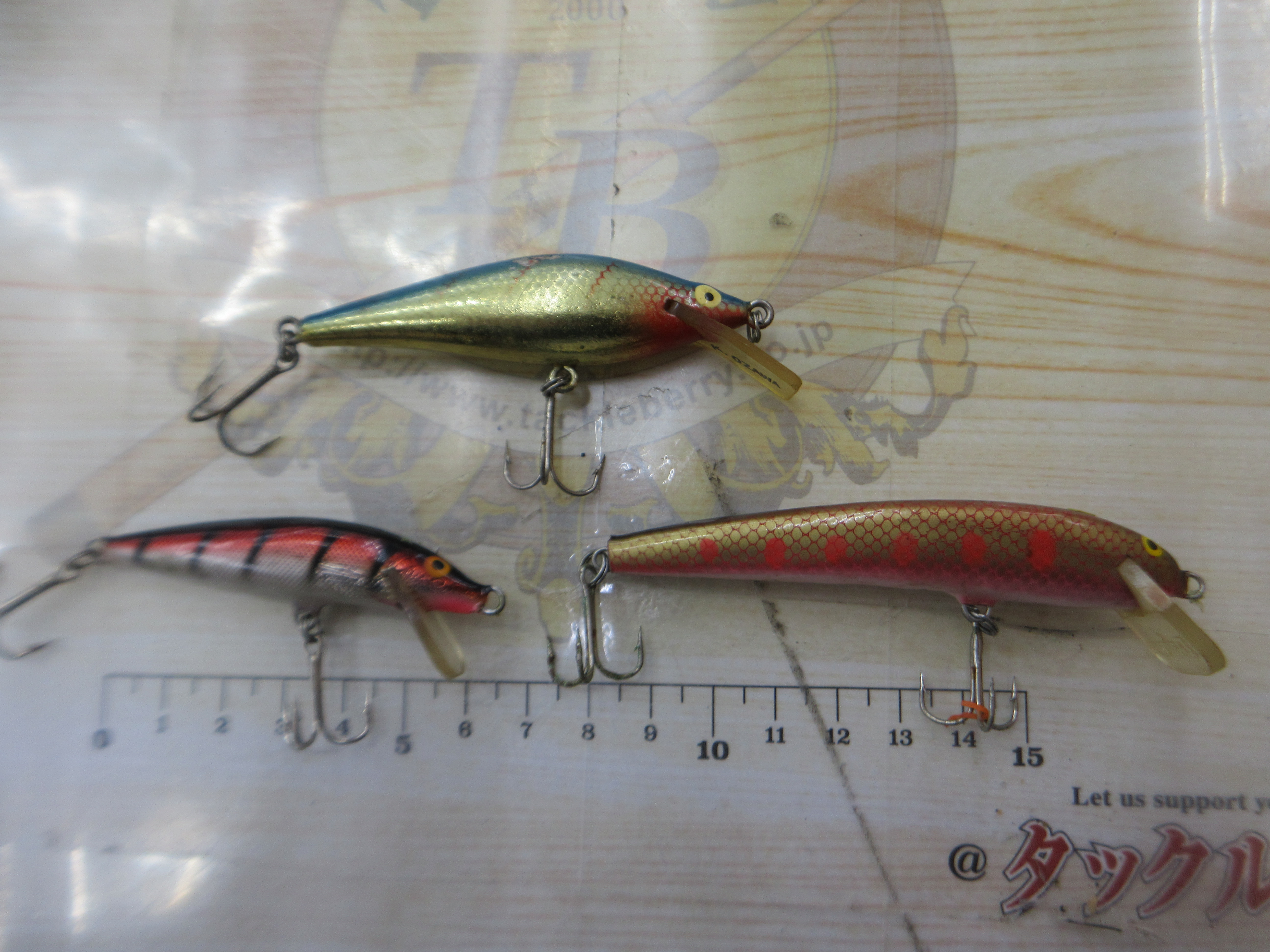 【ｾｯﾄ商品】ﾀﾞｲﾜ　ｵｰﾙﾄﾞﾙｱｰ　3点ｾｯﾄ