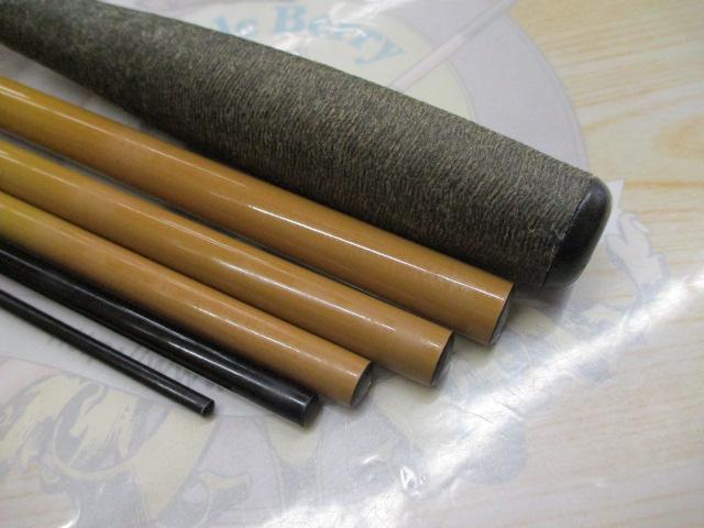 三代目枯法師 19