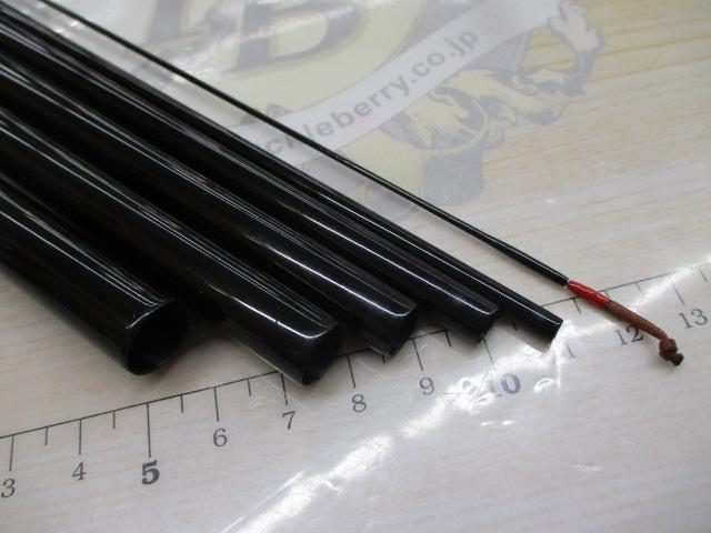 三代目枯法師 19