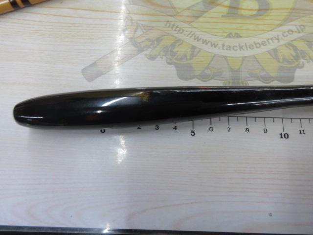 夢月道人彩向月12.2