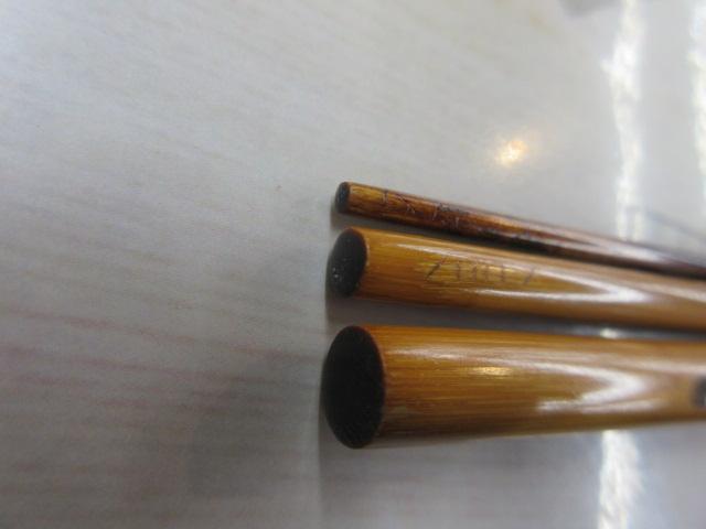 夢月道人彩花月11.1