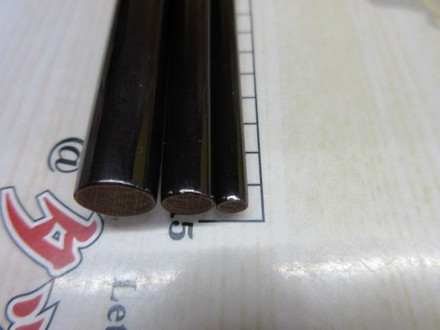 夢月道人彩花月11.1