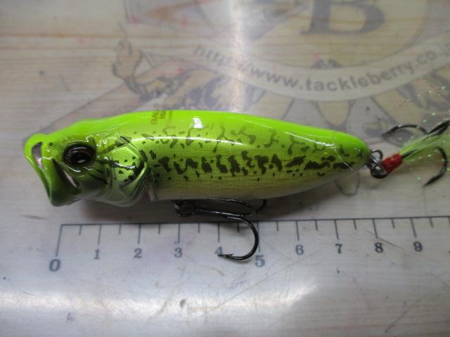 ﾊﾞﾙｻﾏｯｸｽ