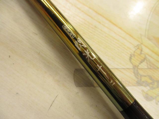 飛天弓 閃光 12(ﾁﾀﾝｺｰﾃｨﾝｸﾞ)