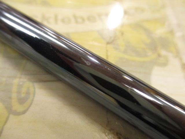 飛天弓 閃光 12(ﾁﾀﾝｺｰﾃｨﾝｸﾞ)