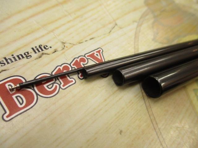 飛天弓 閃光 12(ﾁﾀﾝｺｰﾃｨﾝｸﾞ)