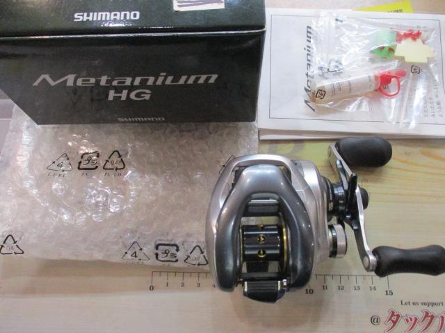 13ﾒﾀﾆｳﾑHG (RH)