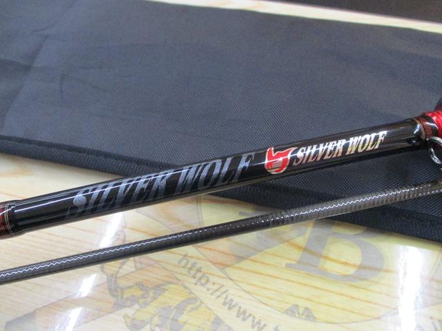 ｼﾙﾊﾞｰｳﾙﾌMX 77ML