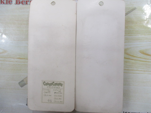 【ｾｯﾄ商品】ｸﾗﾝｸｶｳﾙｽｾｯﾄ【ｻﾞｳﾙｽ】