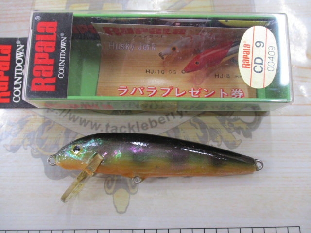 ｶｳﾝﾄﾀﾞｳﾝ9【ｱﾜﾋﾞ貼り仕様】