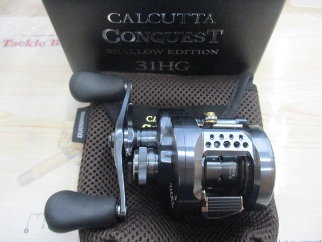 24ｶﾙｶｯﾀｺﾝｸｴｽﾄ ｼｬﾛｰｴﾃﾞｨｼｮﾝ 31HG