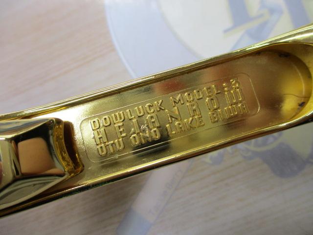 平安楼ｸﾞﾘｯﾌﾟ