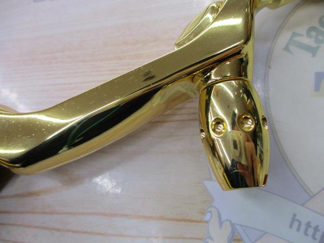 平安楼ｸﾞﾘｯﾌﾟ