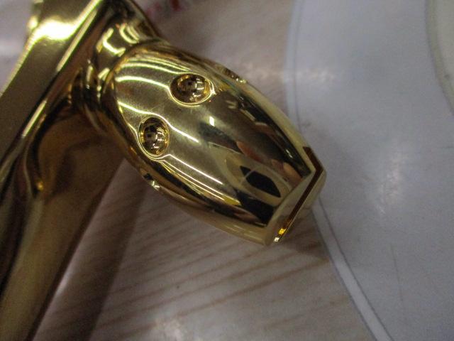 平安楼ｸﾞﾘｯﾌﾟ