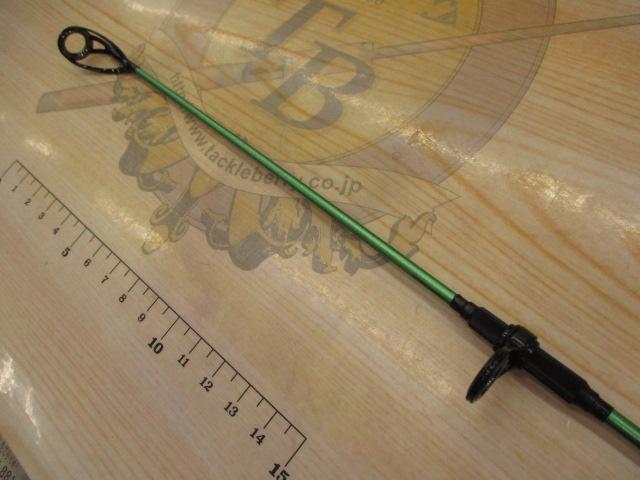 がま投ｻｰﾌｻｲﾄﾞⅡ 27-405