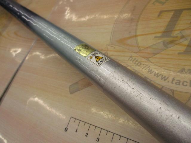 ｽﾋﾟﾝﾊﾟﾜｰ 405EX-T