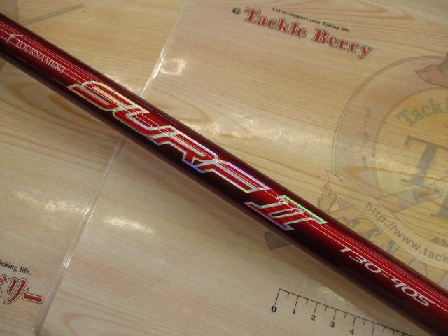 ﾄｰﾅﾒﾝﾄｻｰﾌTⅡ 30-405