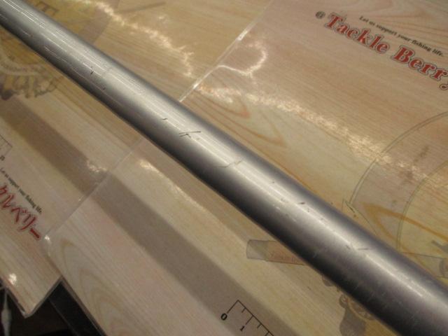 05ｽﾋﾟﾝﾊﾟﾜｰ 425EX-T