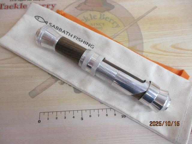 ｻﾊﾞｽﾌｨｯｼﾝｸﾞLSG180/ｸﾗﾛｳｫｰﾙﾅｯﾄ