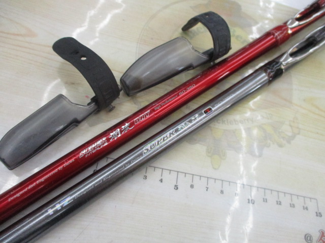 【ｾｯﾄ商品】 ﾀﾞｲﾜ潮流2点ｾｯﾄ