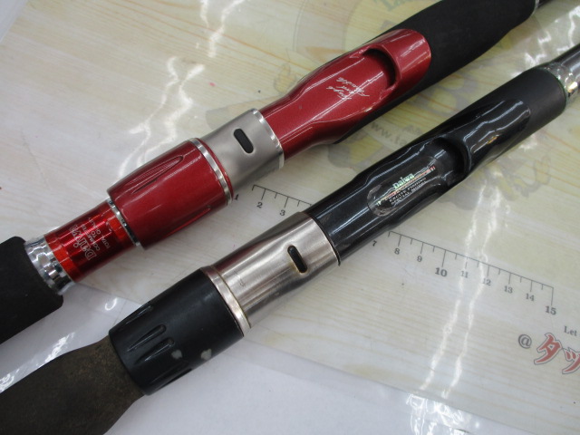 【ｾｯﾄ商品】 ﾀﾞｲﾜ潮流2点ｾｯﾄ