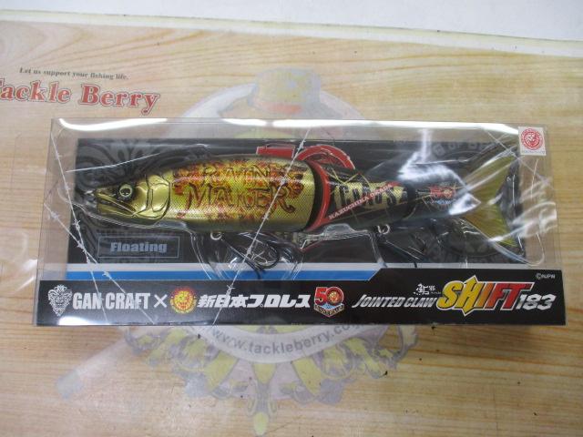 ｼﾞｮｲﾝﾃｯﾄﾞｸﾛｰｼﾌﾄ183#NJP-04BG-OKADA