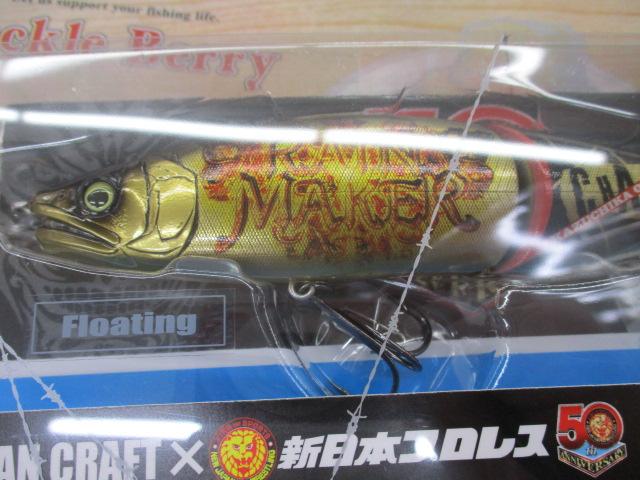 ｼﾞｮｲﾝﾃｯﾄﾞｸﾛｰｼﾌﾄ183#NJP-04BG-OKADA