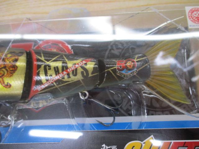 ｼﾞｮｲﾝﾃｯﾄﾞｸﾛｰｼﾌﾄ183#NJP-04BG-OKADA