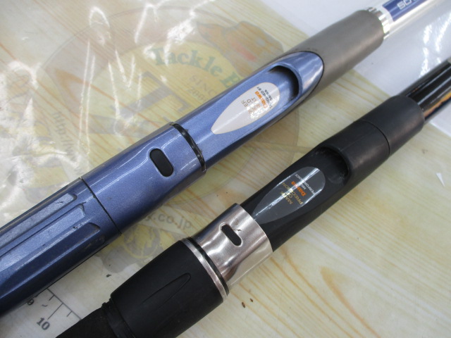 【ｾｯﾄ商品】ﾀﾞｲﾜHXIL海峡 2点ｾｯﾄ