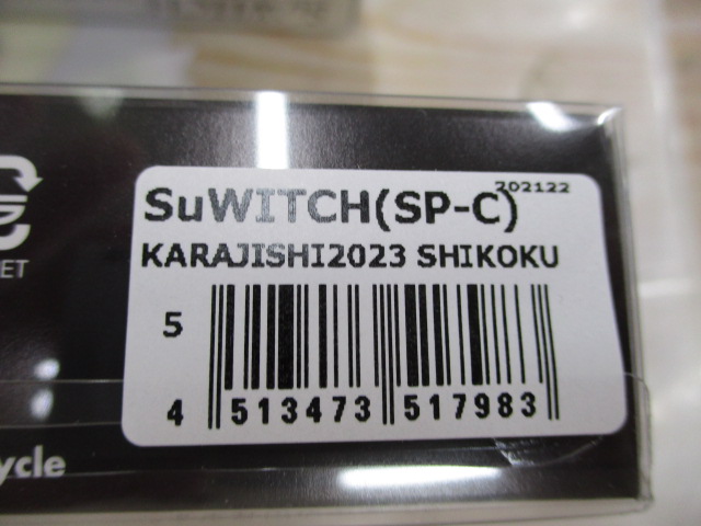 【ｾｯﾄ商品】ﾒｶﾞﾊﾞｽ　ｽｲｯﾁ　限定ｶﾗｰ