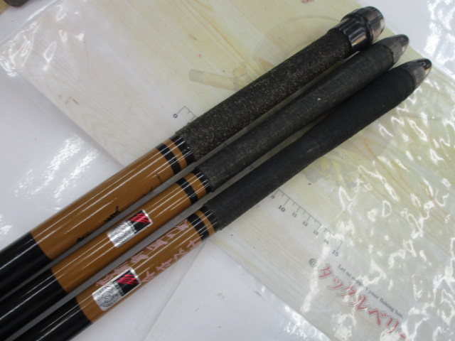 【ｾｯﾄ商品】筑後　3点ｾｯﾄ