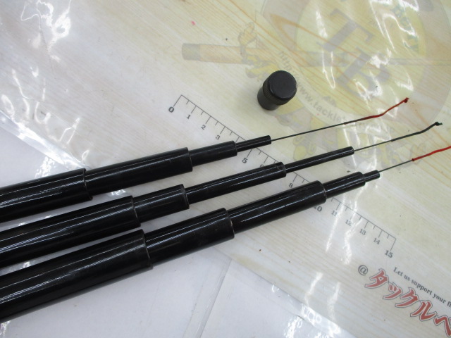 【ｾｯﾄ商品】筑後　3点ｾｯﾄ