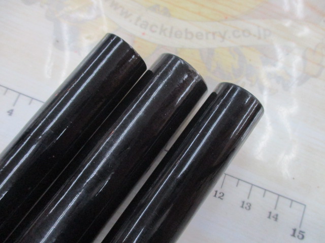 【ｾｯﾄ商品】筑後　3点ｾｯﾄ