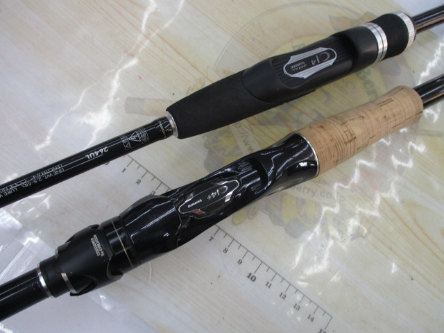 【ｾｯﾄ商品】ﾊﾞｽ､ｼﾏﾉ / ﾎﾟｲｽﾞﾝ2点ｾｯﾄ